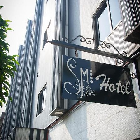 Hotel Santa Maria Mexico City Exterior photo